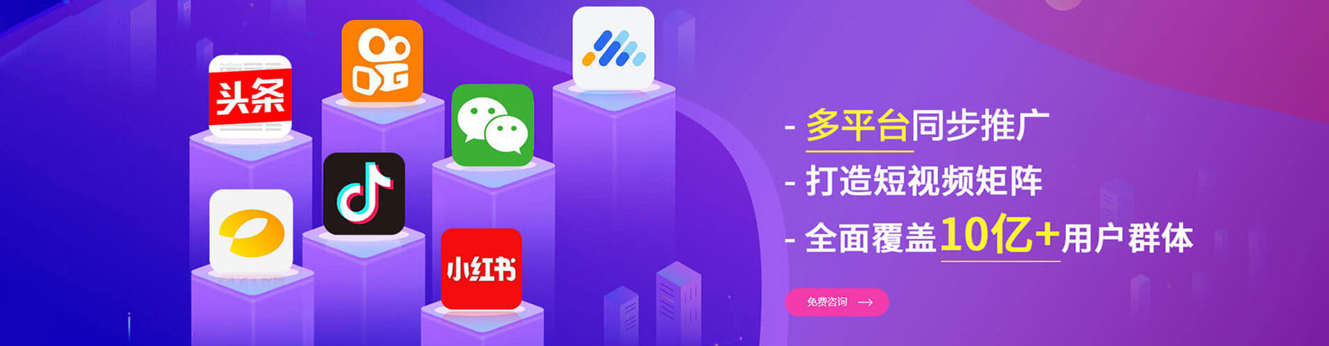 石家庄朋友圈信息流