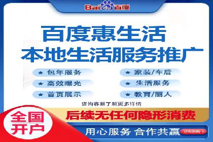 案例解析：SEM广告创意与效果评估