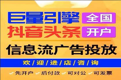 案例解读：SEO与SEM优化助力电商崛起